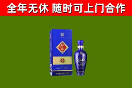 益阳烟酒回收杜康.jpg